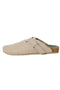 Side image of the Louis suede mule in beige, by brand Jack&jones
